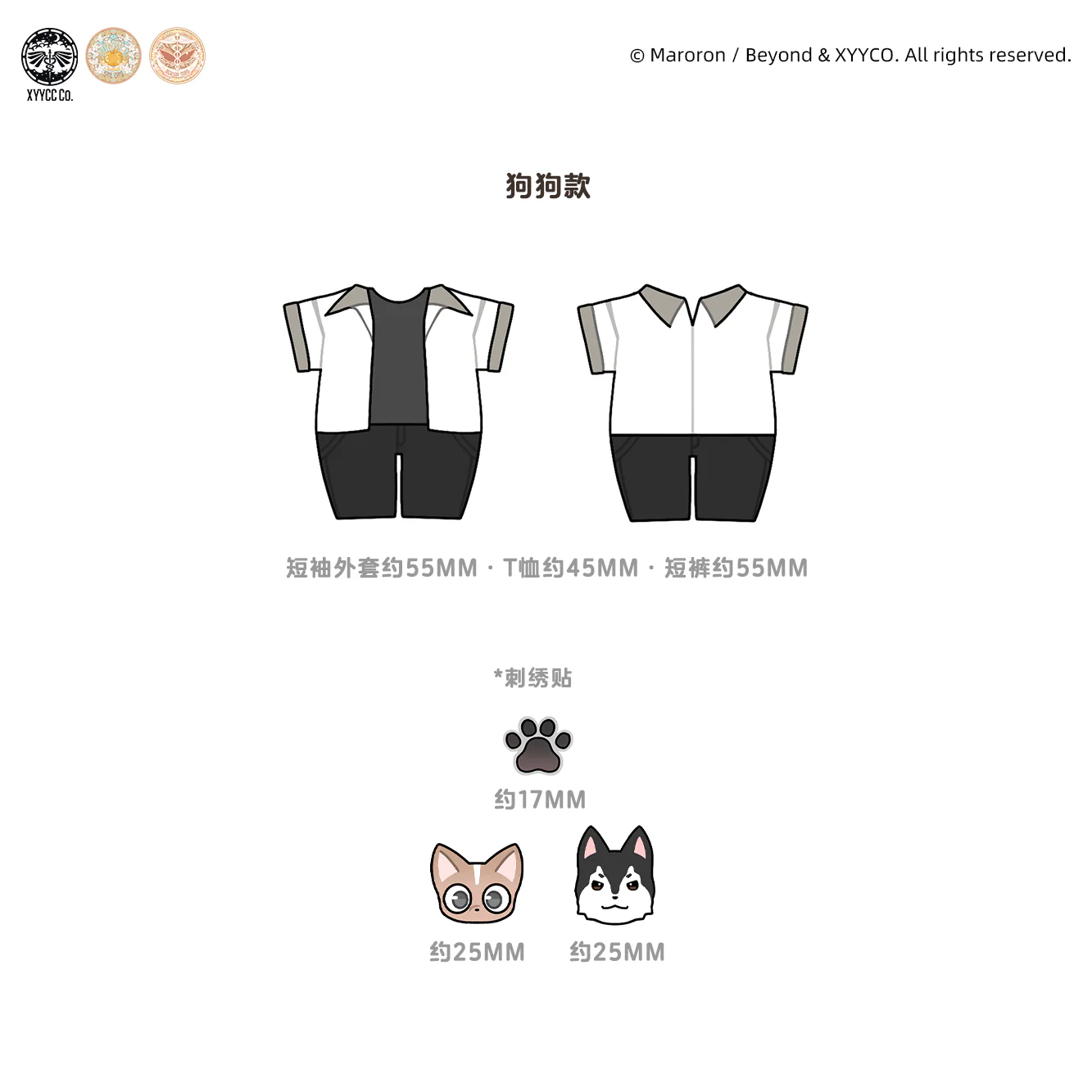 Product image 24