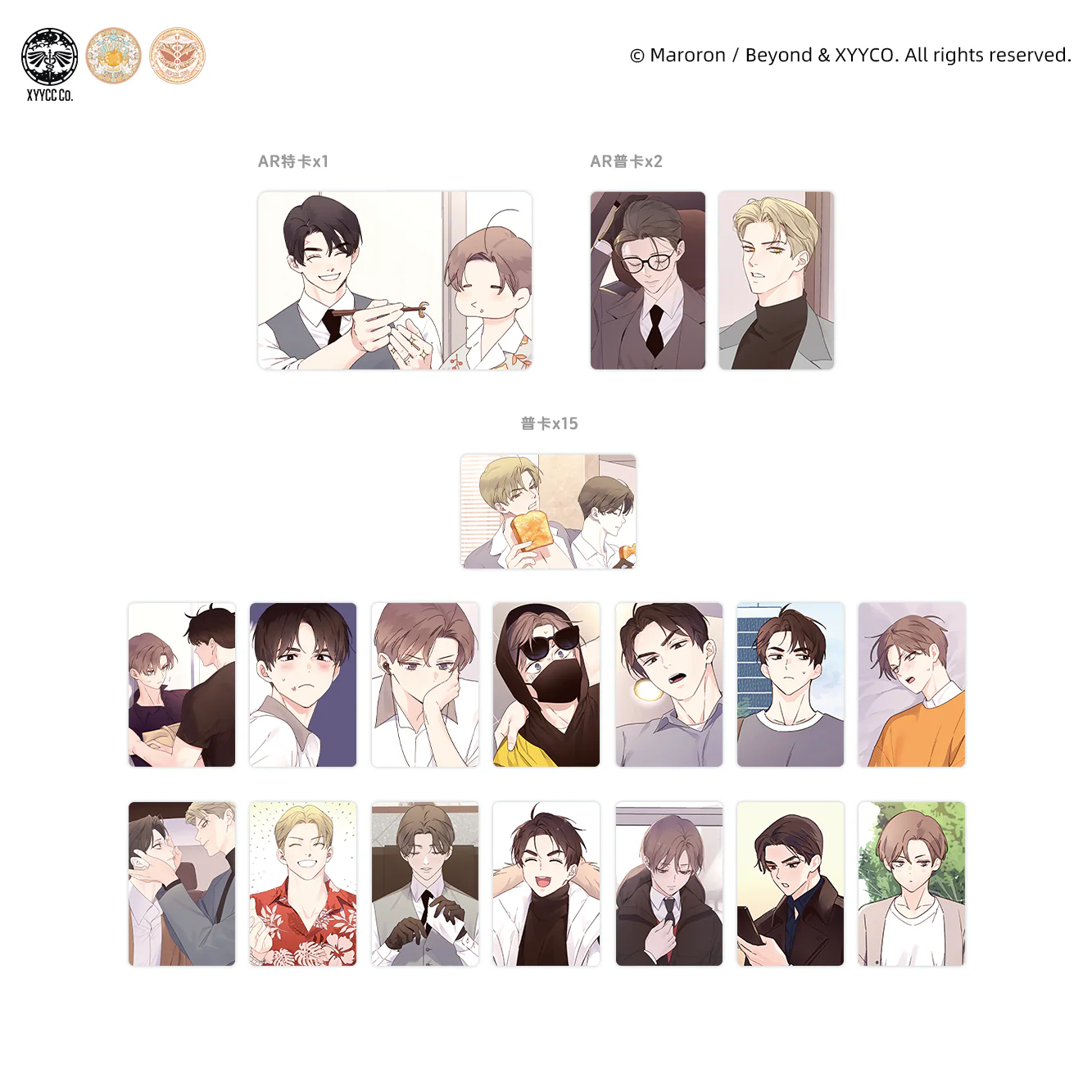 Product image 26
