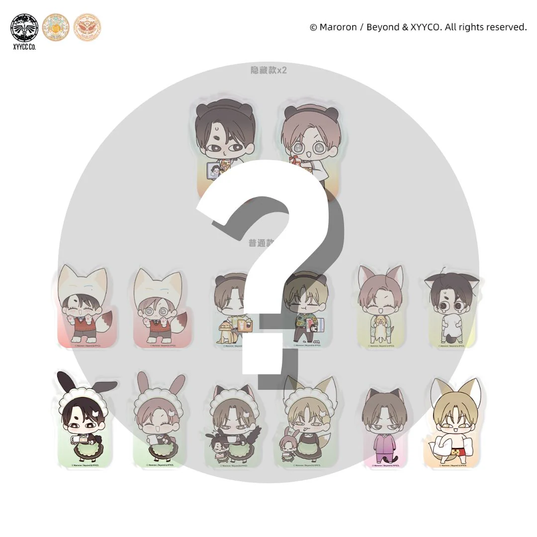 Product image 29