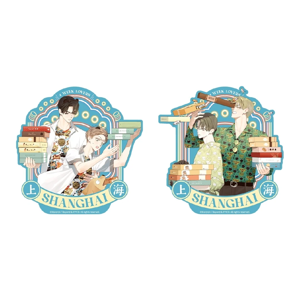Product image 33
