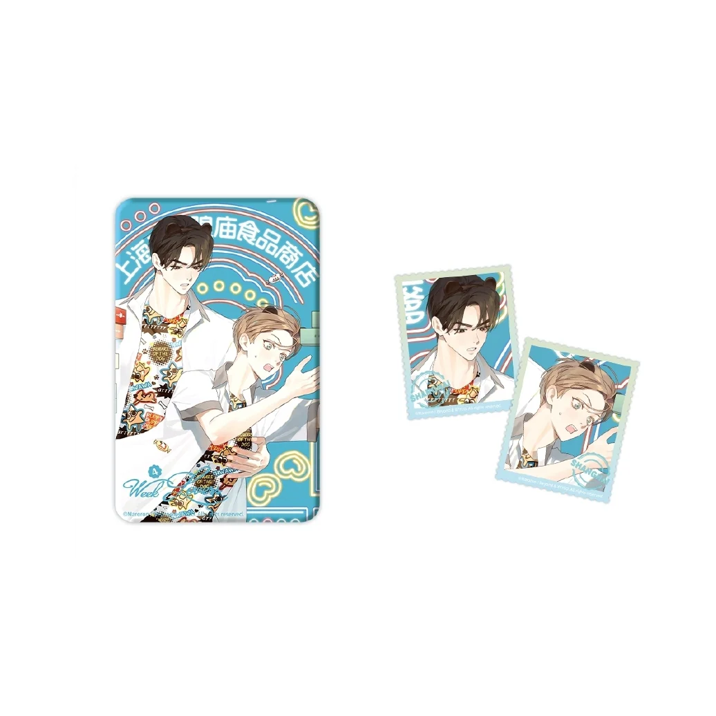 Product image 37