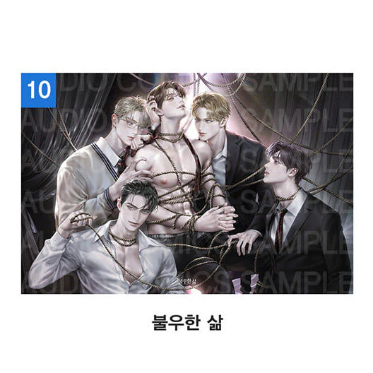 Product image 13