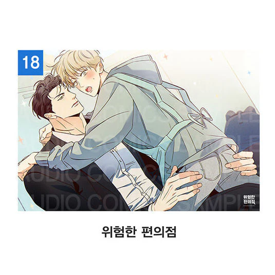 Product image 21