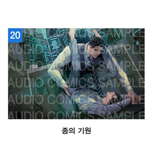 Product image 23