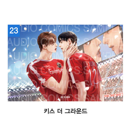 Product image 26