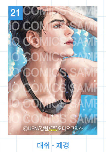 Product image 23