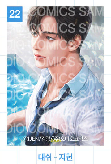 Product image 24
