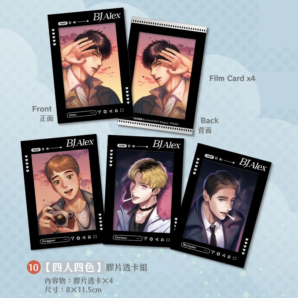 Product image 11