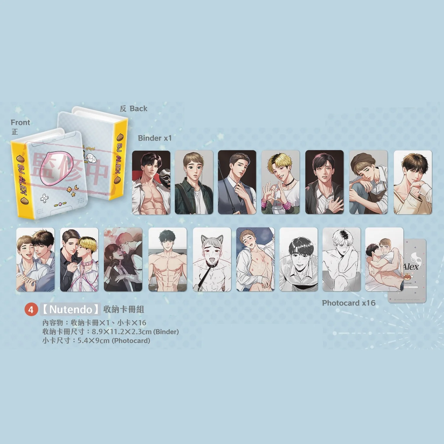 Product image 5