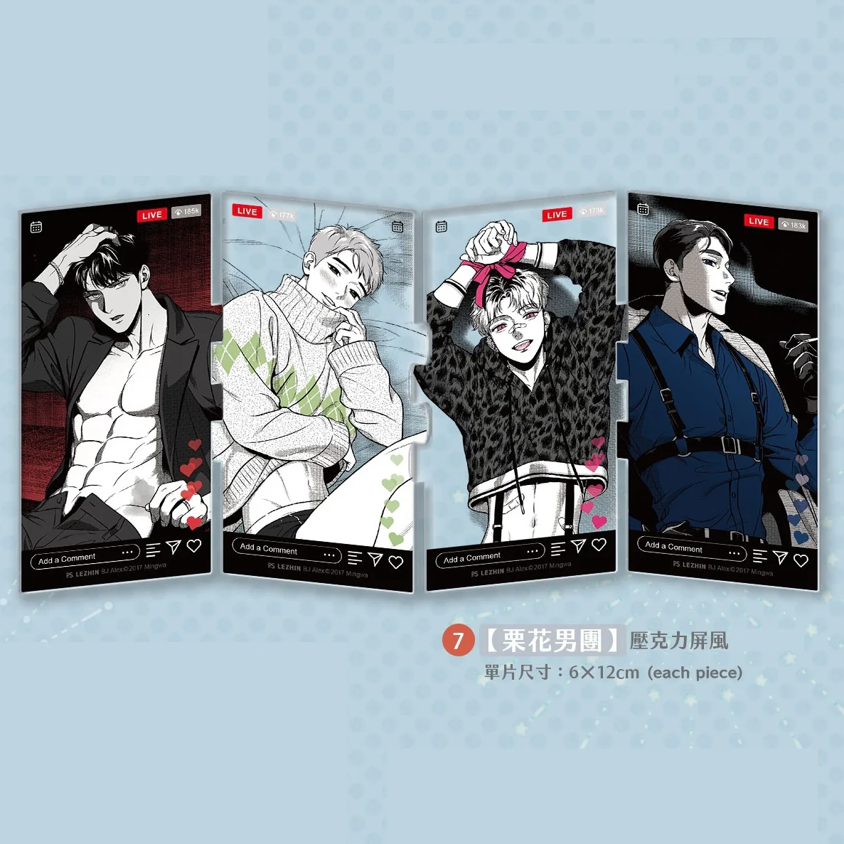 Product image 8