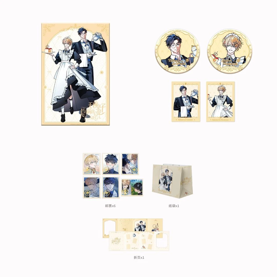 Product image 23