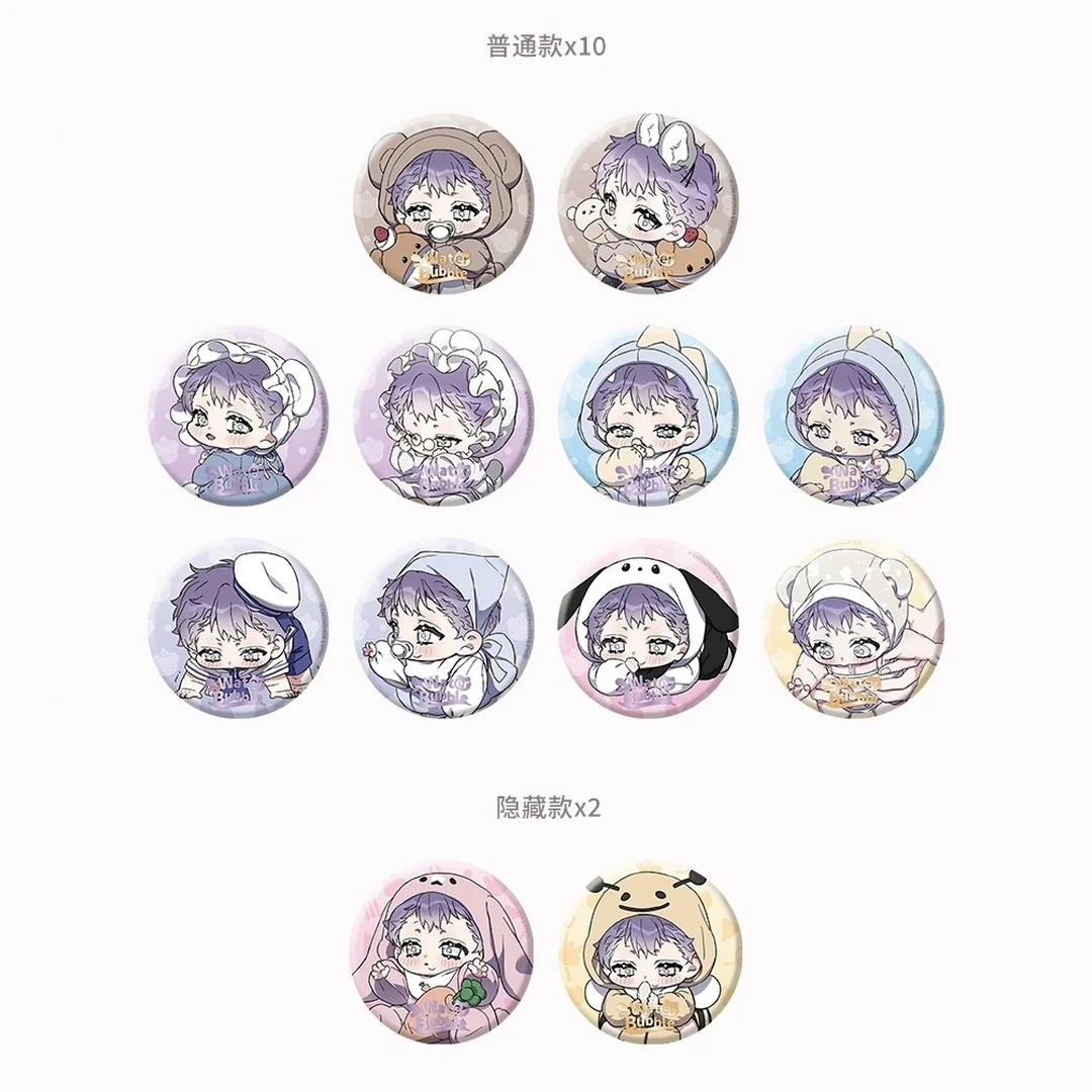 Product image 34