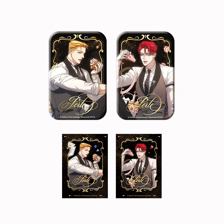Product image 51