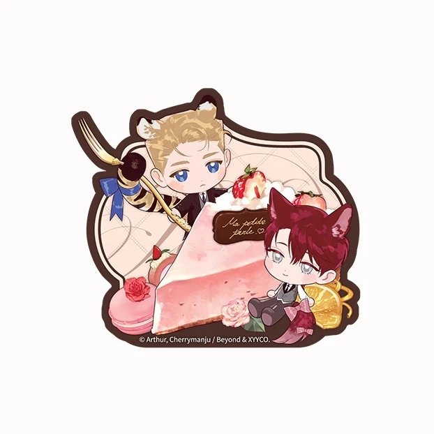 Product image 54