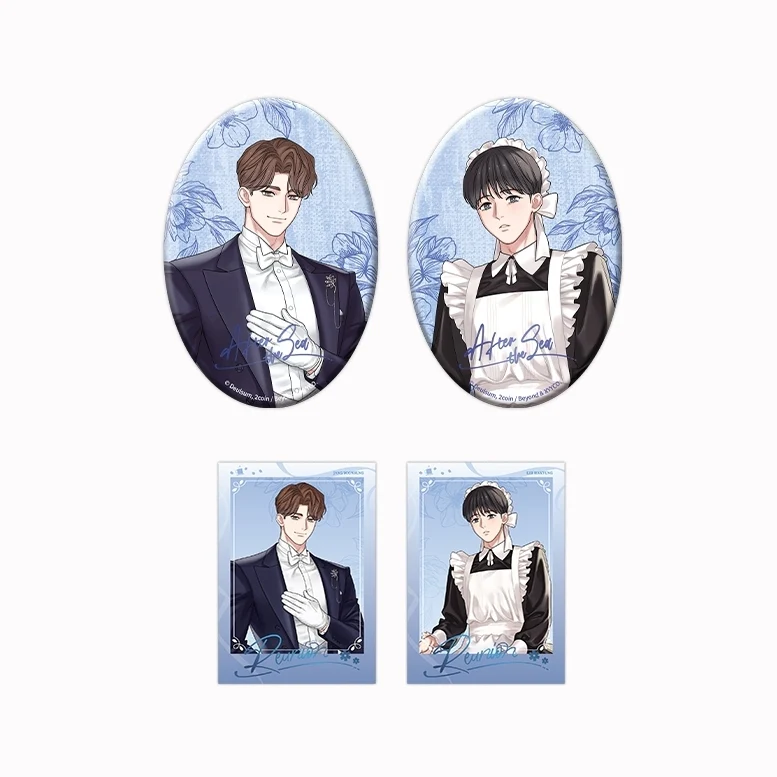 Product image 56