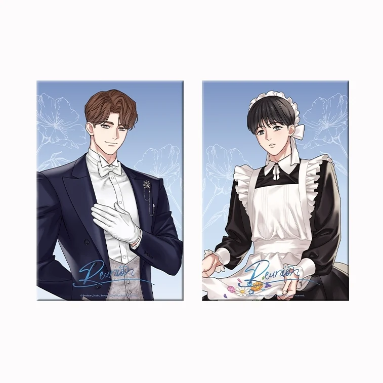 Product image 57