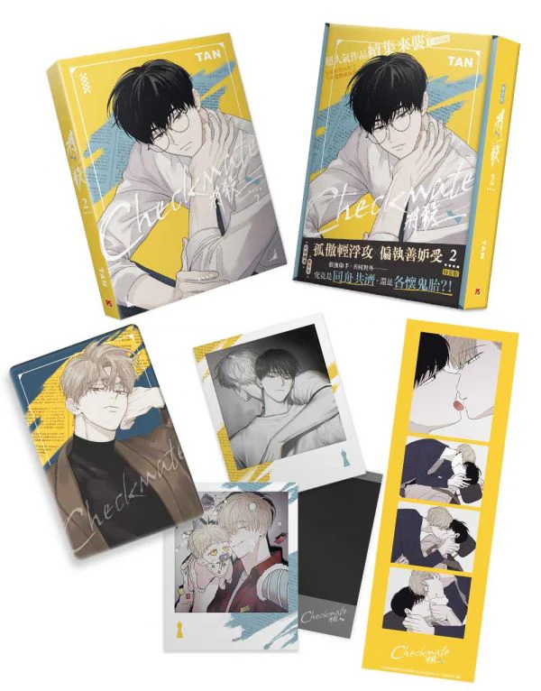 Product image 15
