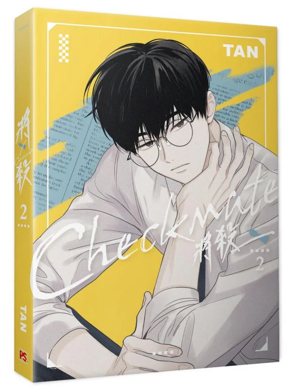 Product image 21