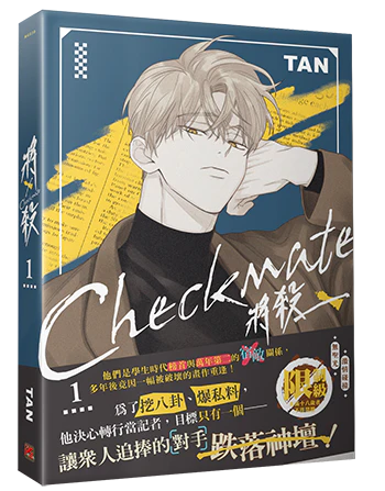 Product image 22