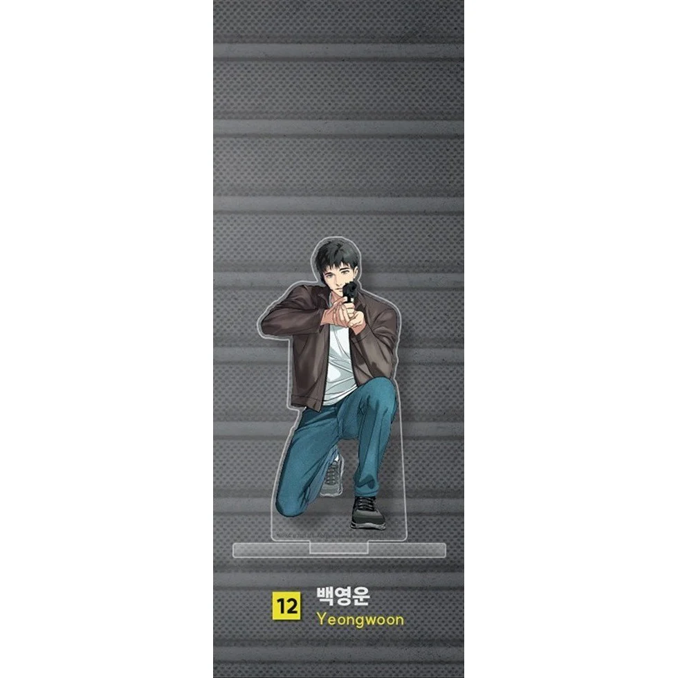 Product image 19