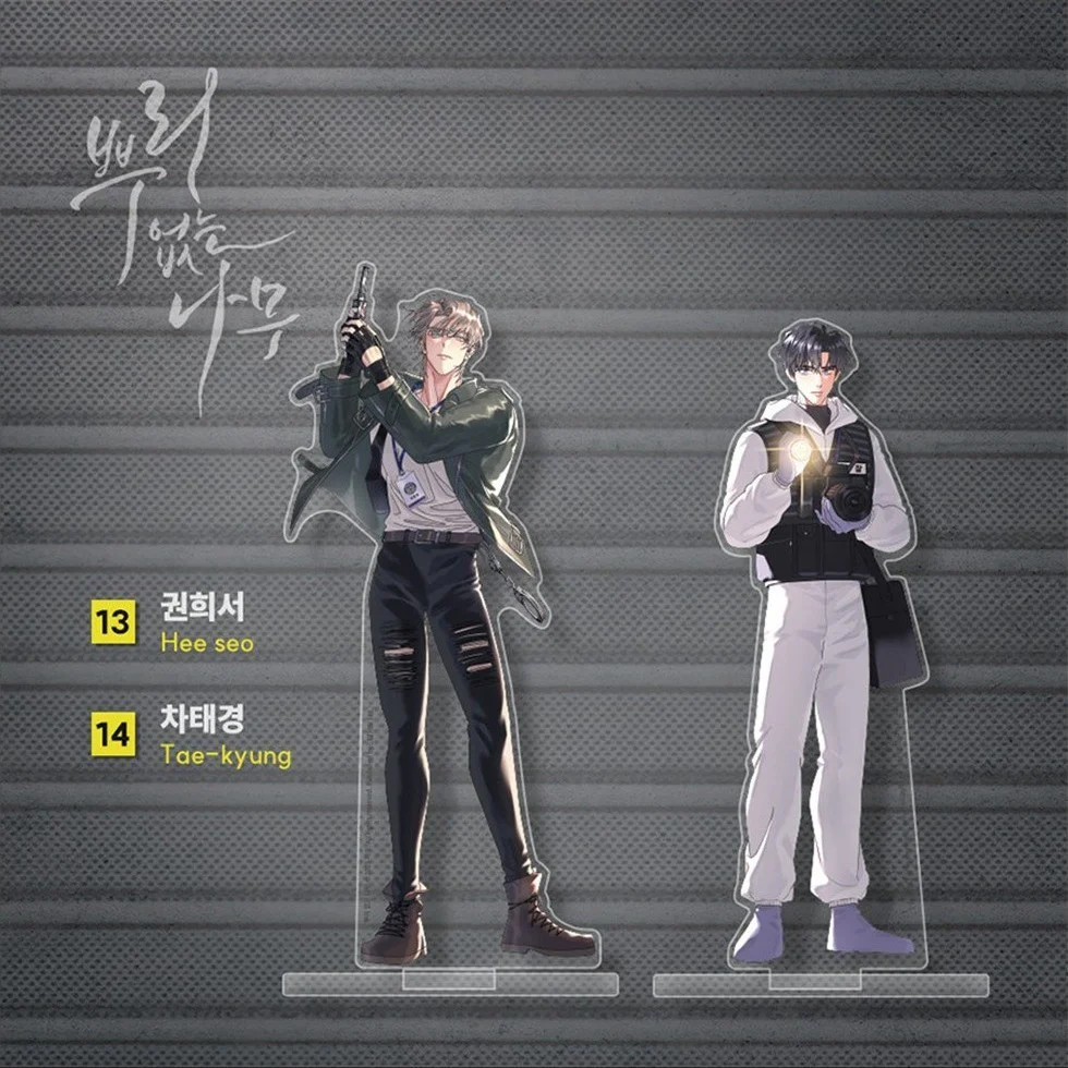 Product image 20
