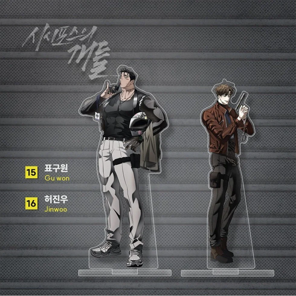 Product image 23