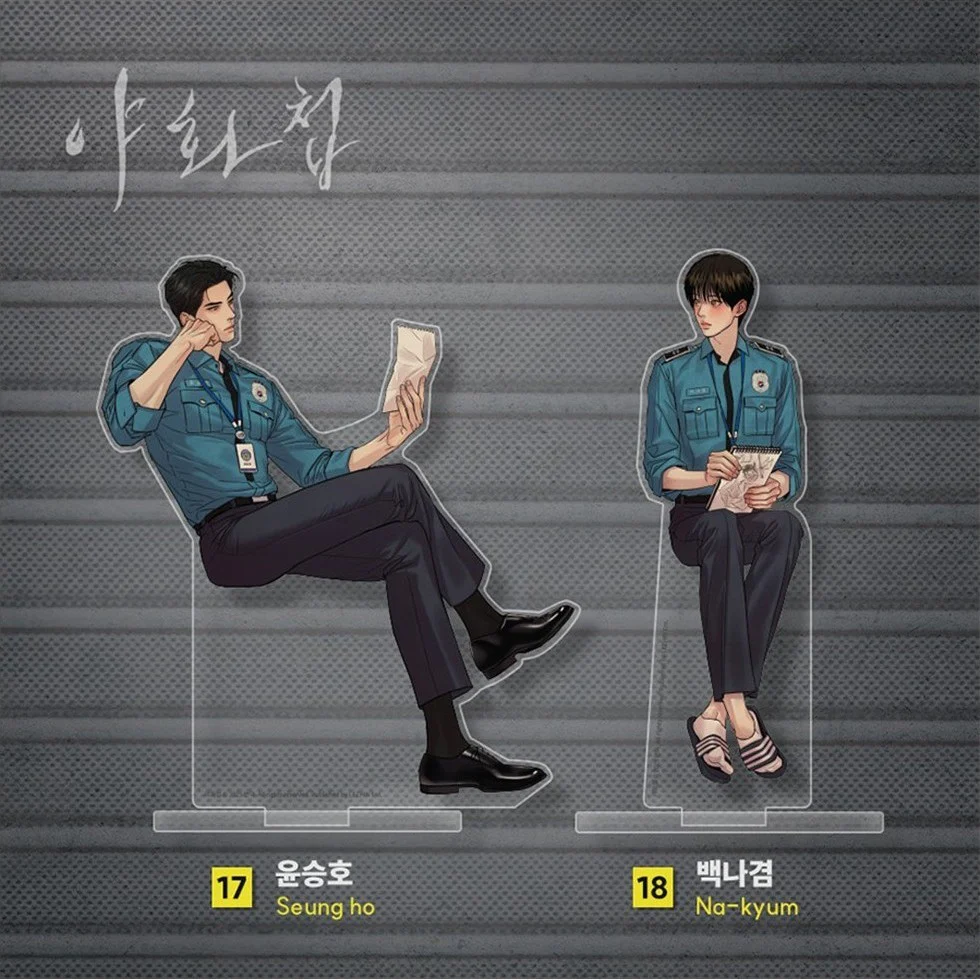 Product image 26