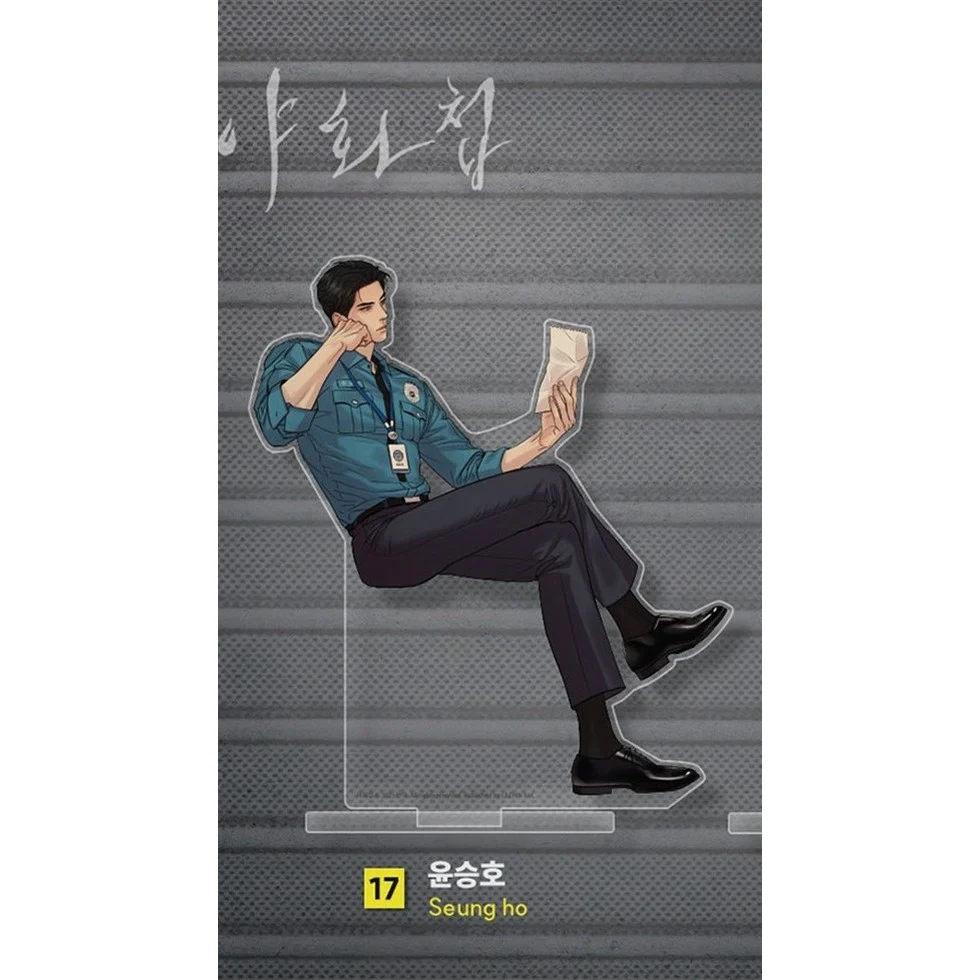 Product image 27