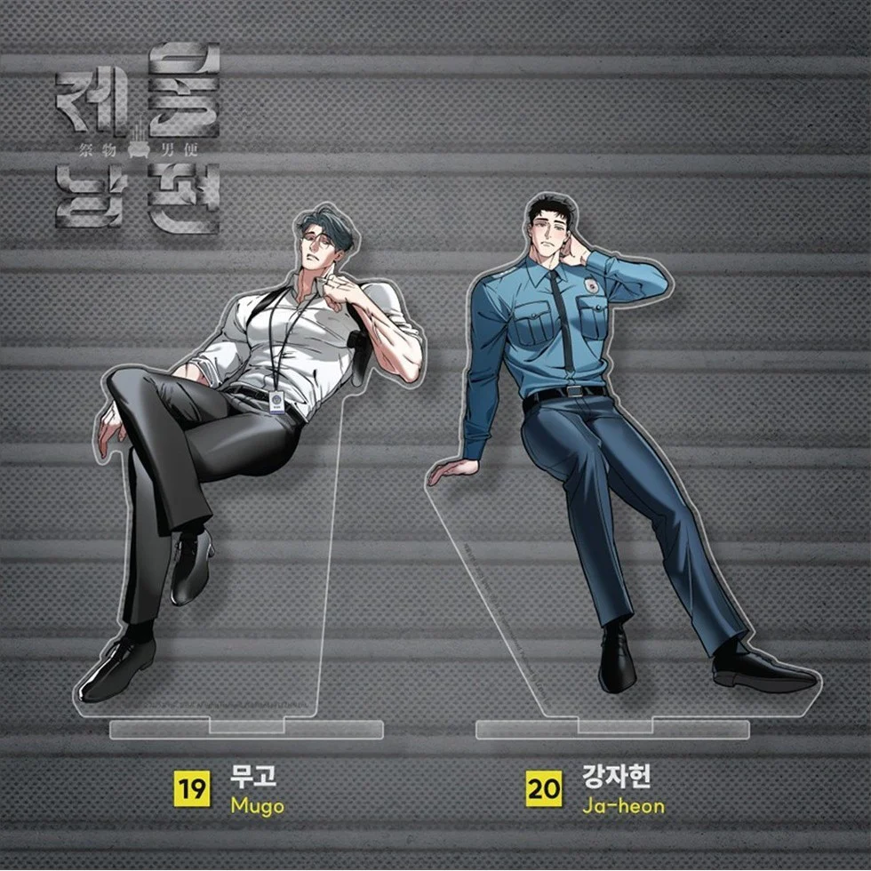 Product image 29