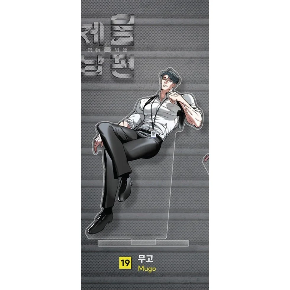 Product image 30