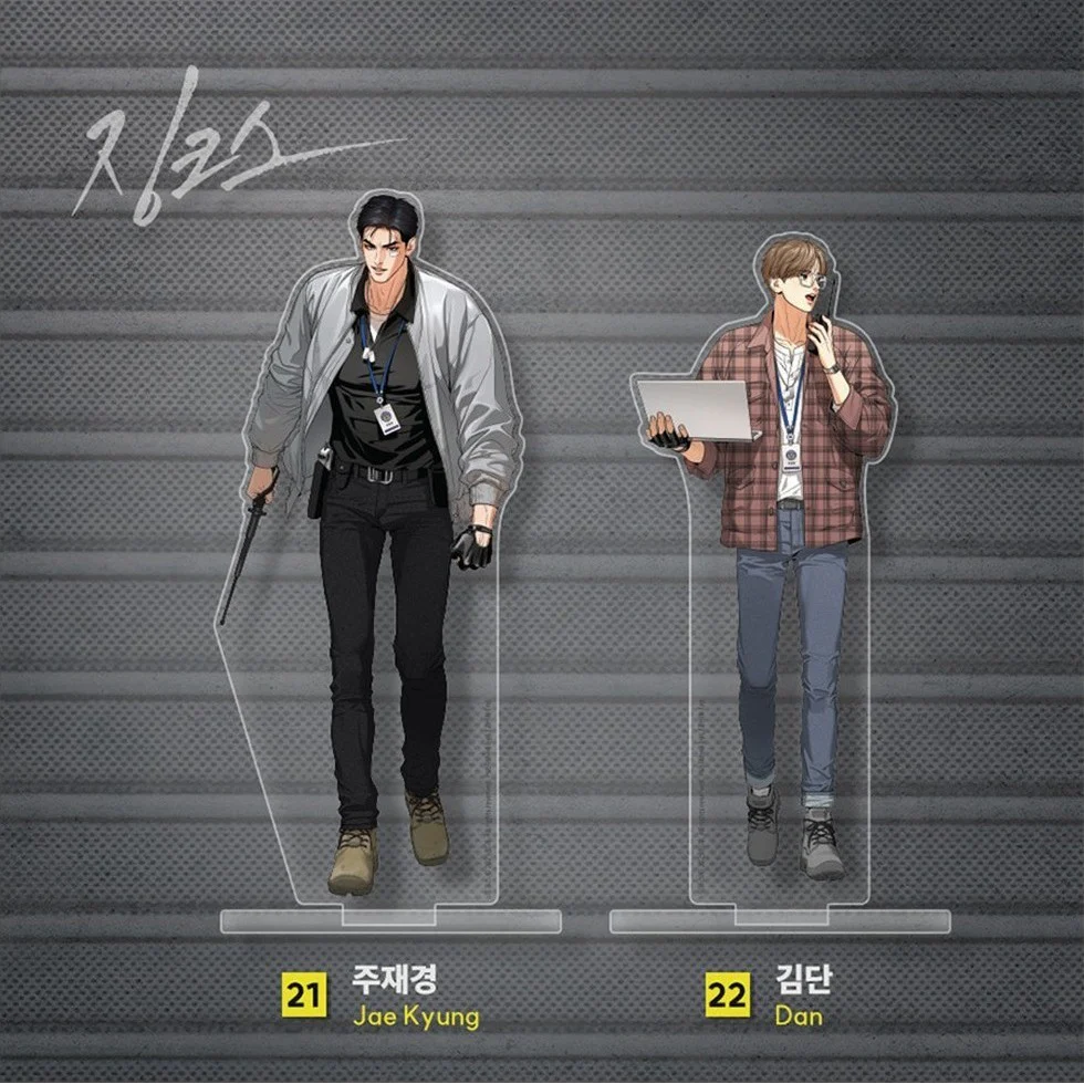 Product image 32
