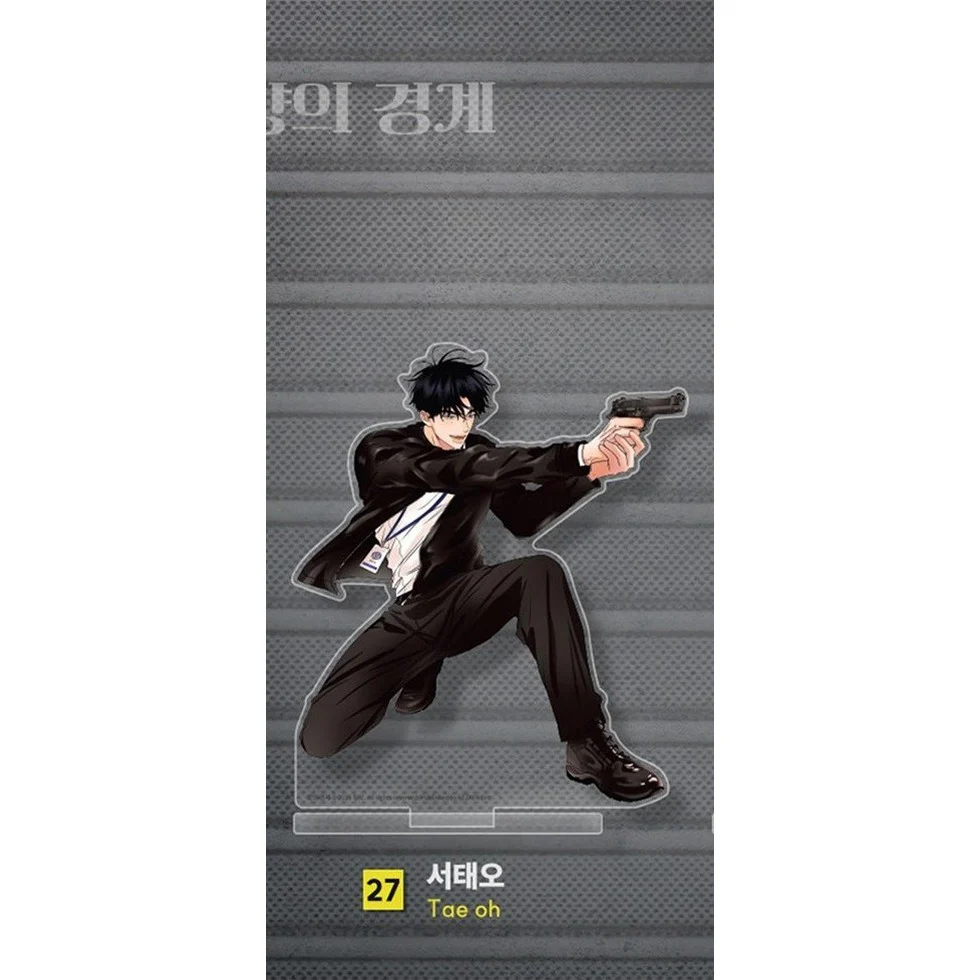 Product image 42