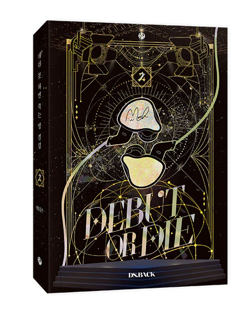 Product image 24