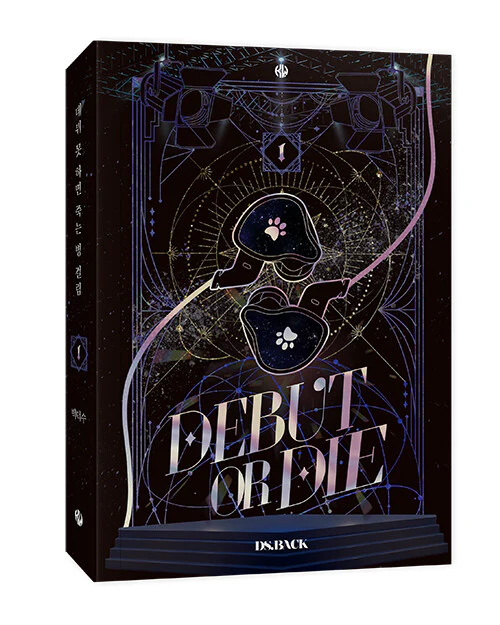 Product image 25