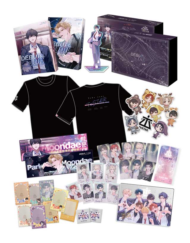Product image 14