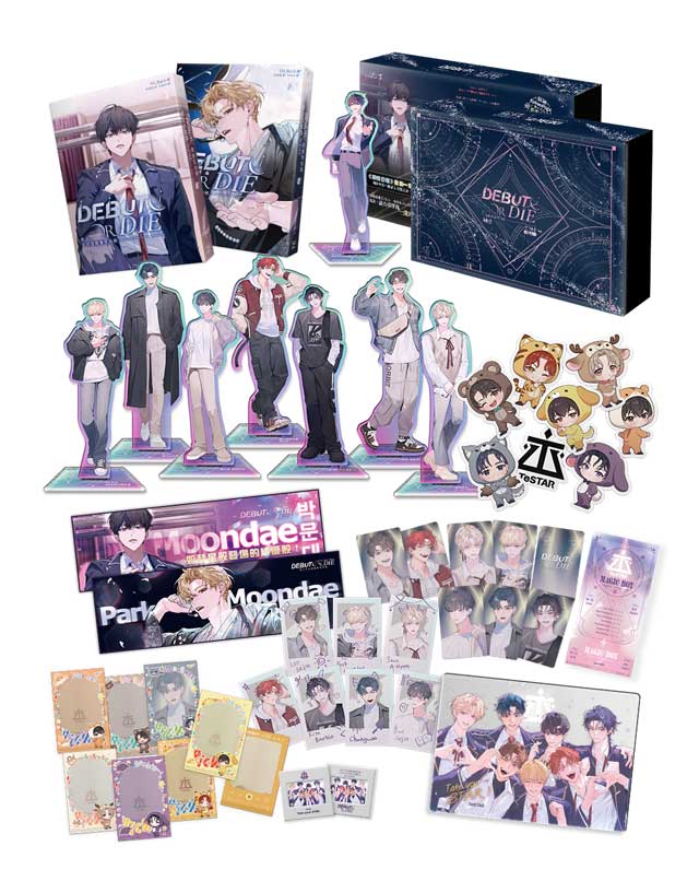 Product image 17