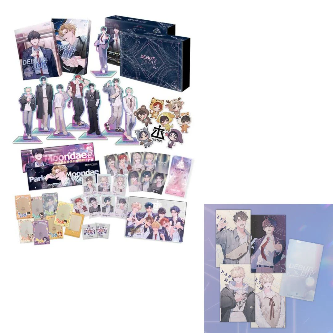 Product image 18