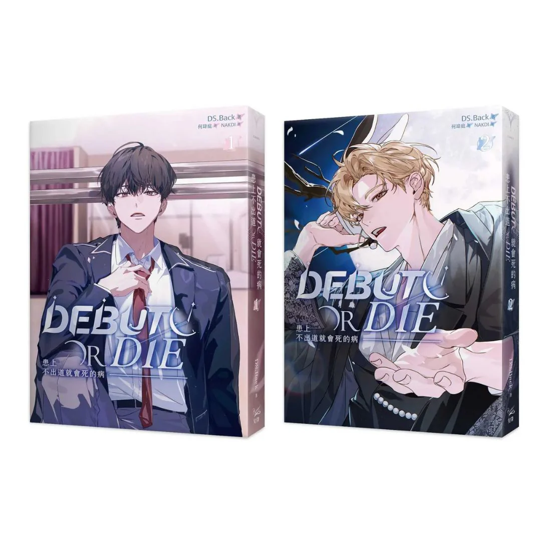 Product image 21