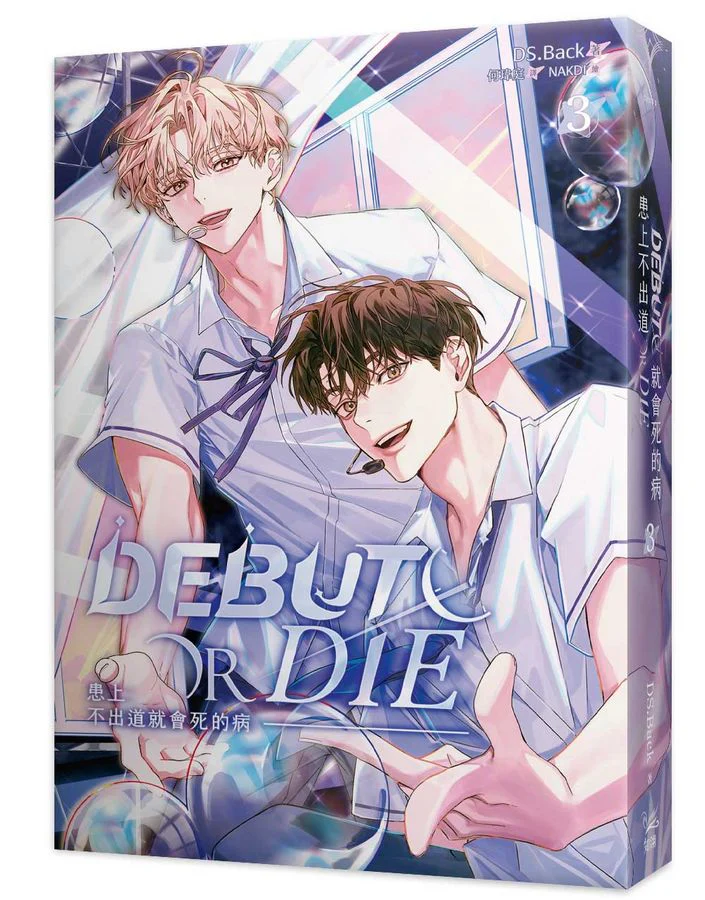 Product image 23