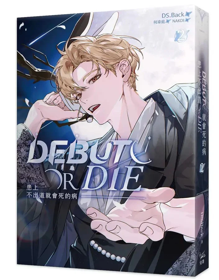 Product image 24