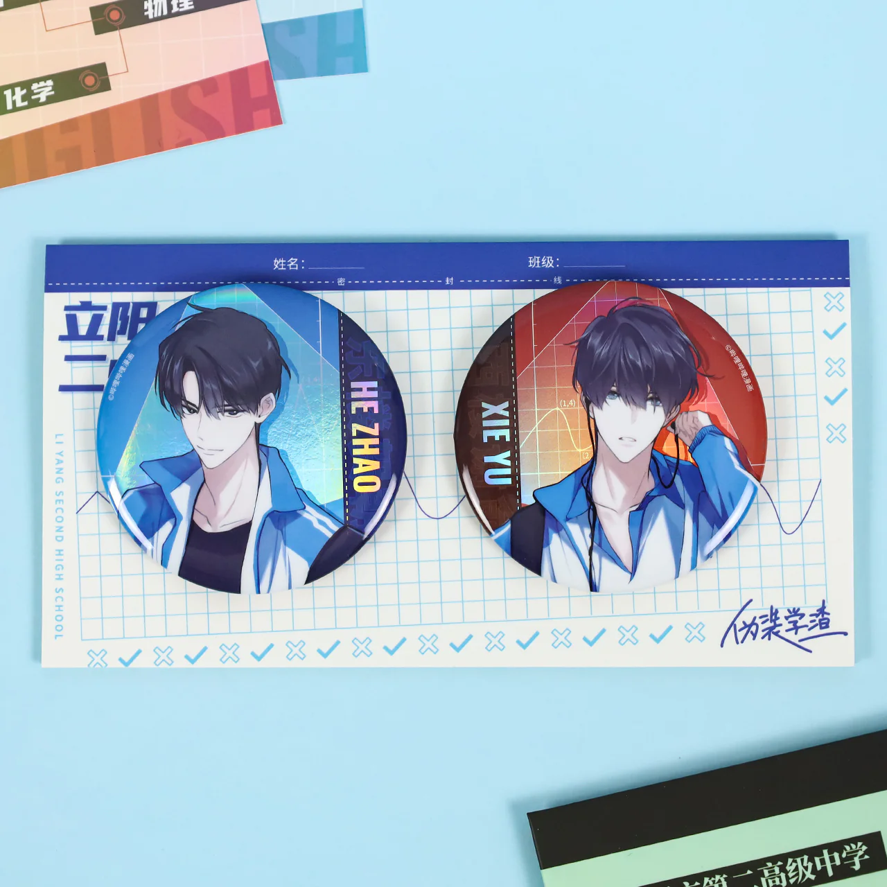 Product image 3