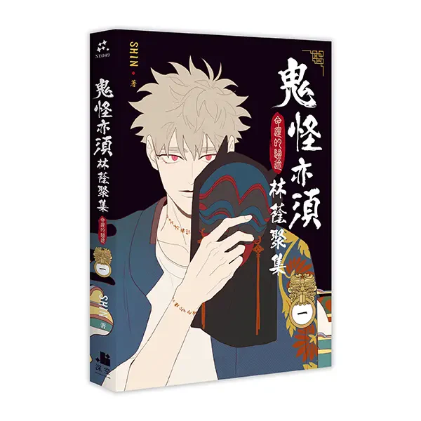Product image 10
