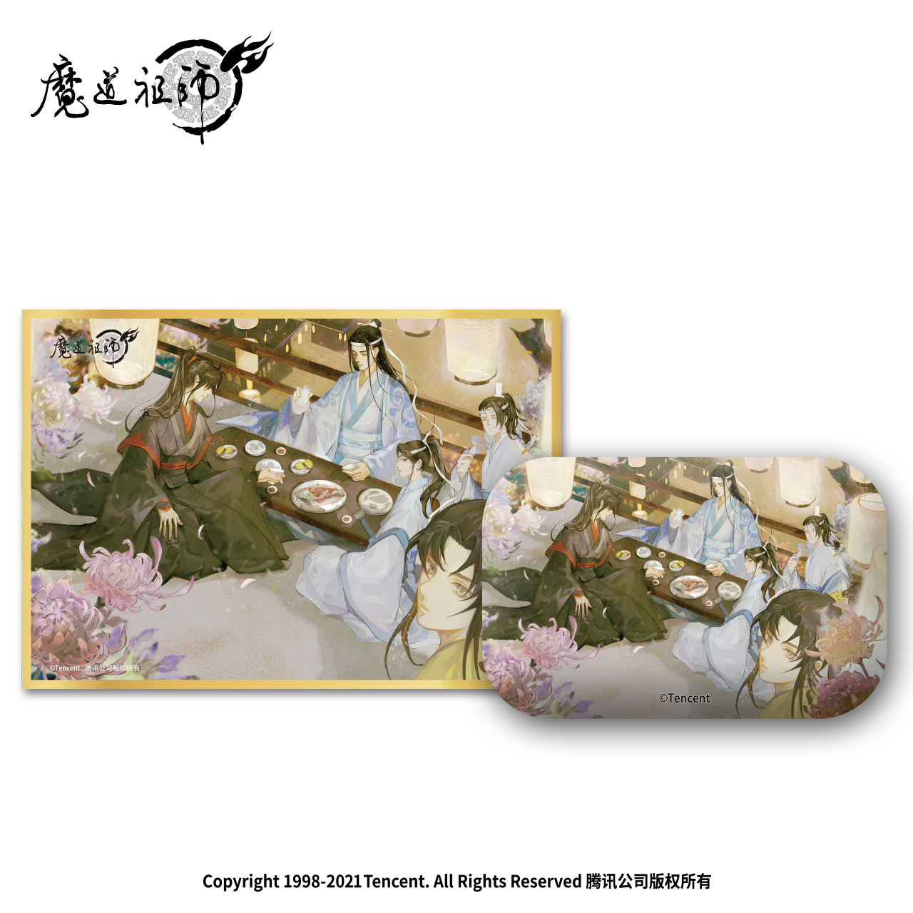 Product image 23