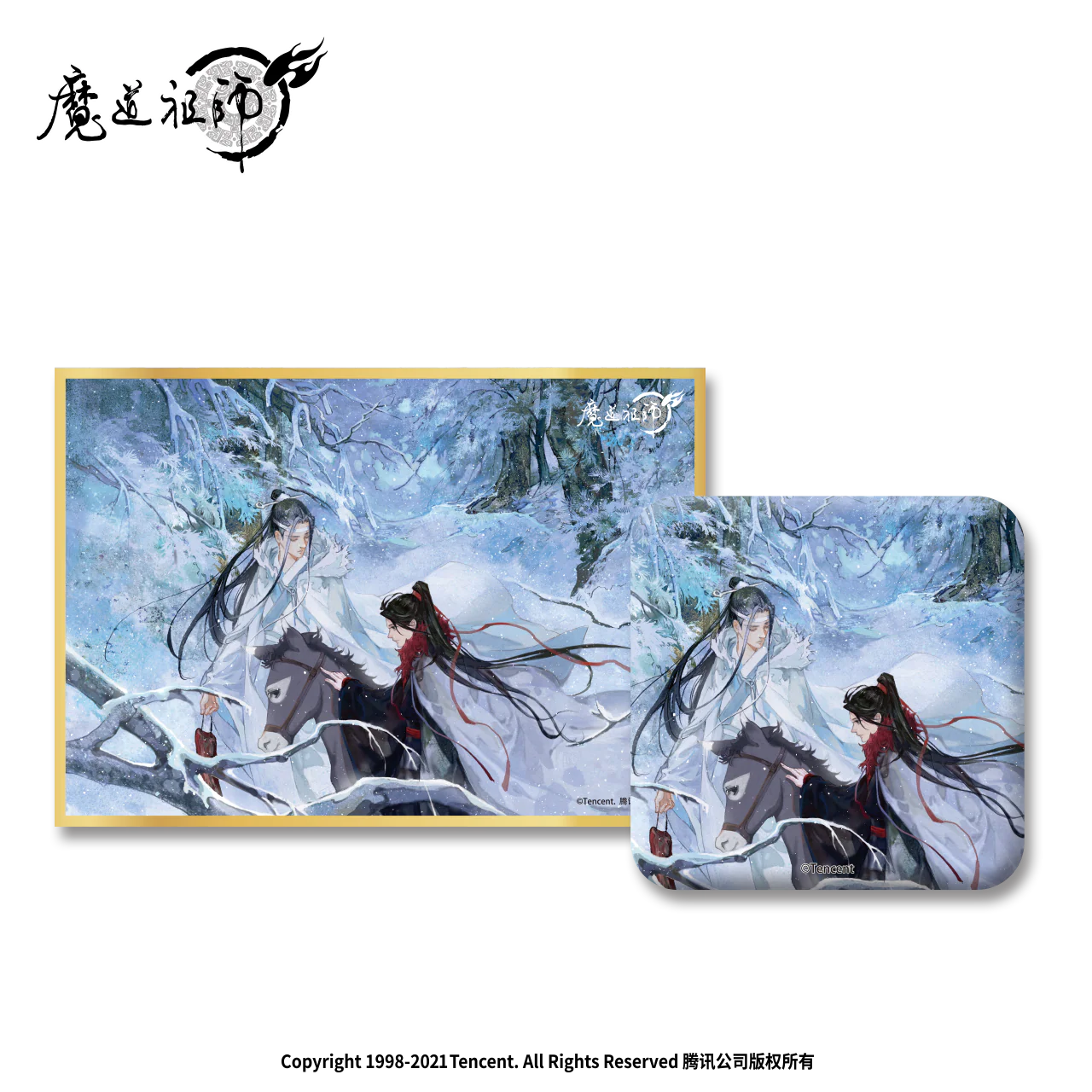 Product image 29