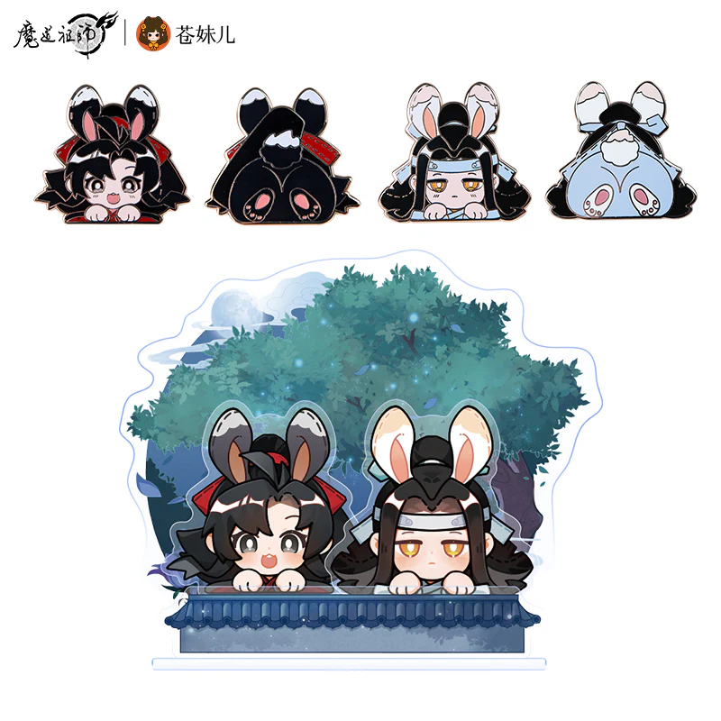 Product image 21
