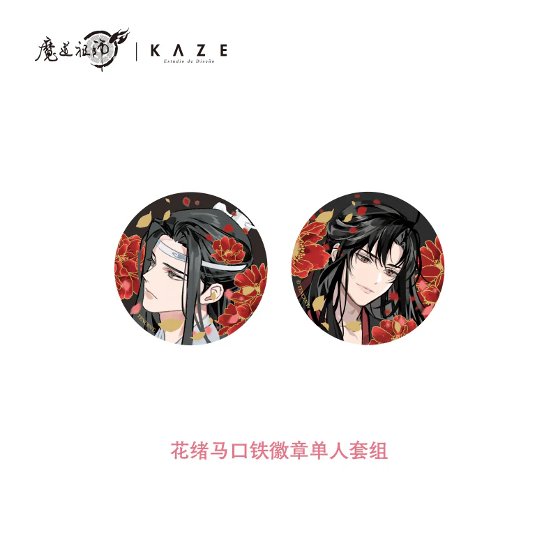 Product image 21