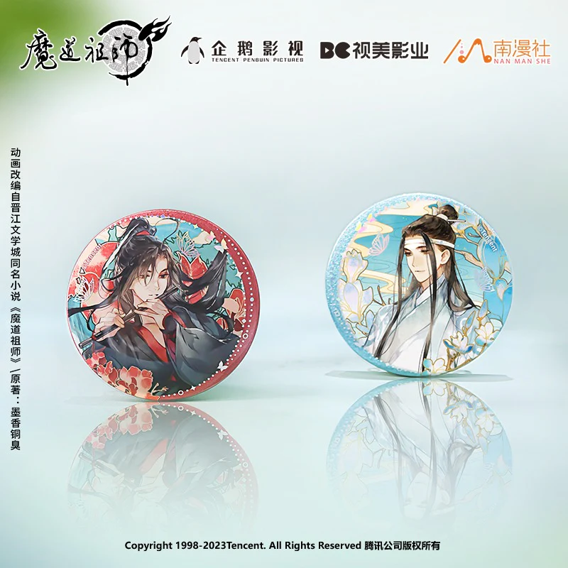 Product image 26