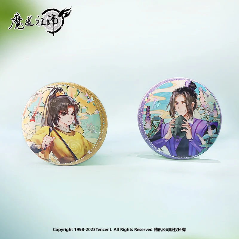 Product image 28