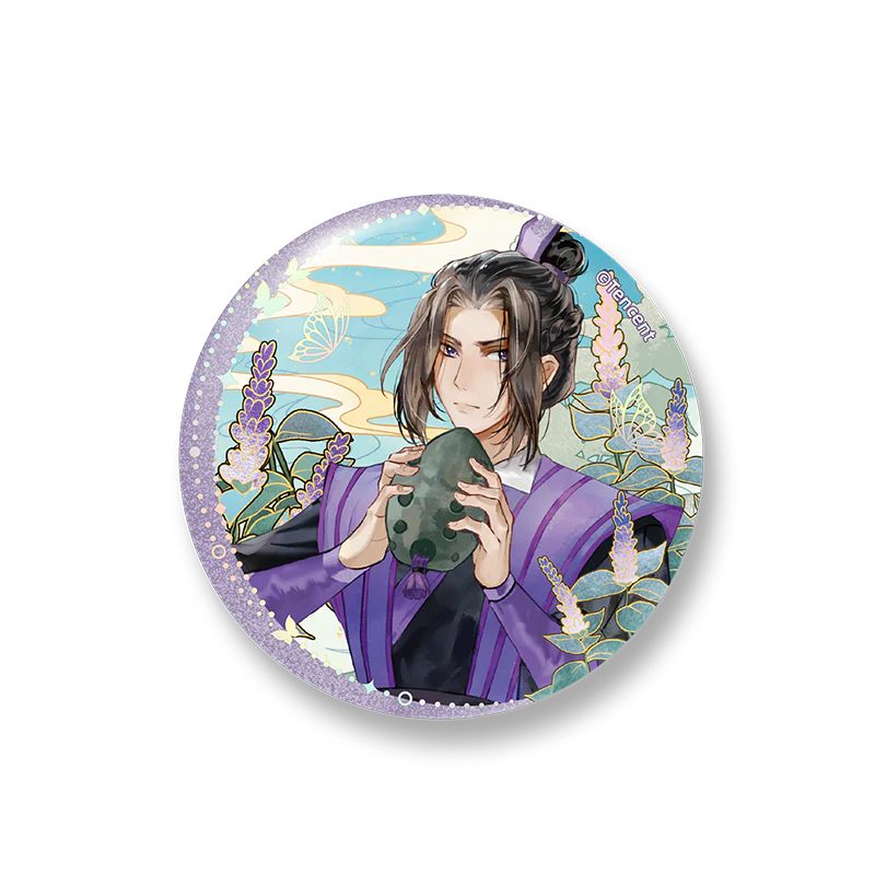 Product image 33