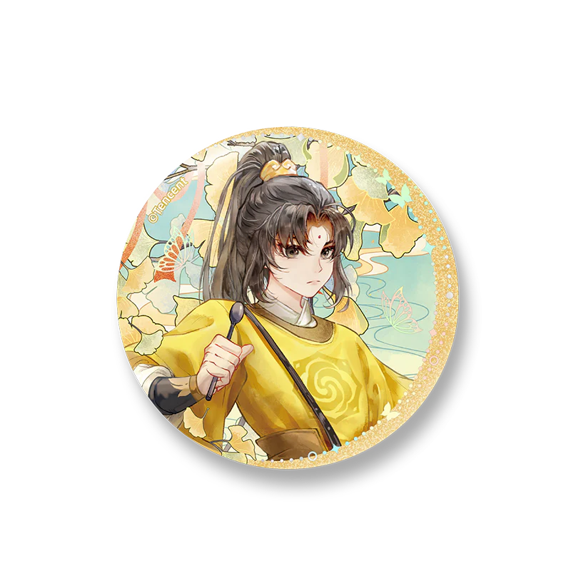 Product image 36